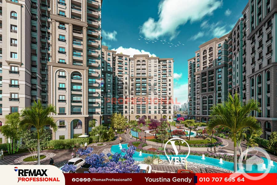 26 WhatsApp Image 2024-03-13 at 12.00. 07 PM. jpg