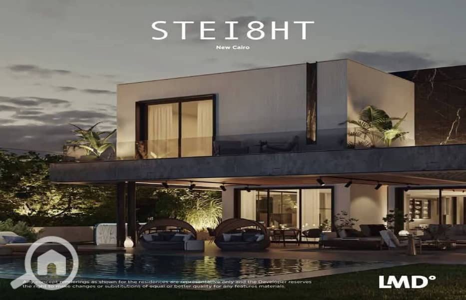 7 496830701_122232928646040826_7100368412416101869_n. jpg