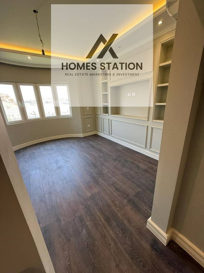 14 WhatsApp Image 2026-01-06 at 1.26. 08 PM. jpeg