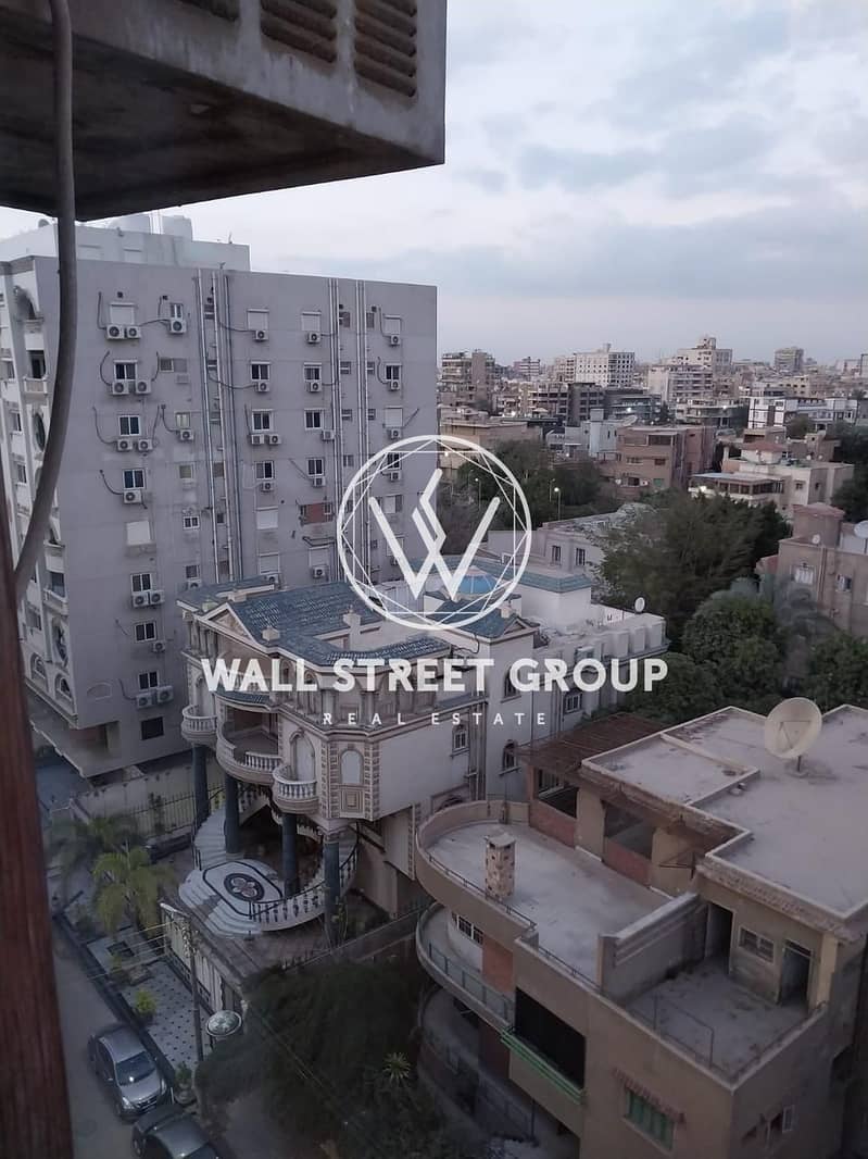 5 WhatsApp Image 2026-01-10 at 2.15. 32 PM. jpeg