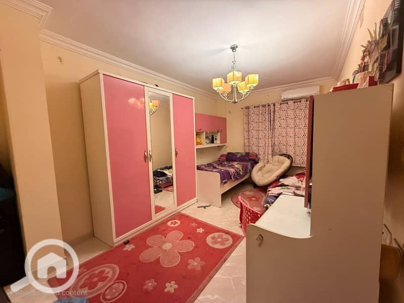 8 WhatsApp Image 2026-01-12 at 2.27. 32 PM. jpeg