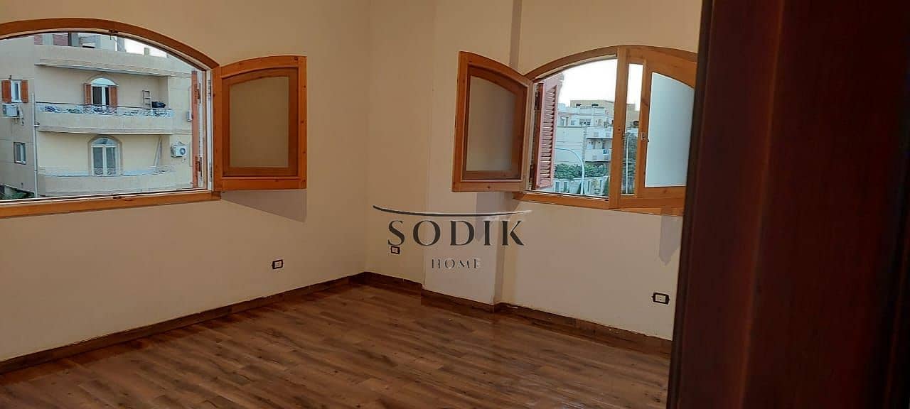 4 WhatsApp Image 2025-12-01 at 1.31. 17 PM. jpeg