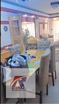 7 WhatsApp Image 2026-01-12 at 4.31. 34 PM (3). jpeg