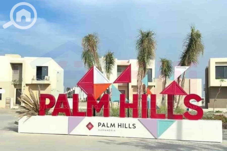 2 WhatsApp Image 2024-05-20 at 4.27. 06 PM (1). jpg