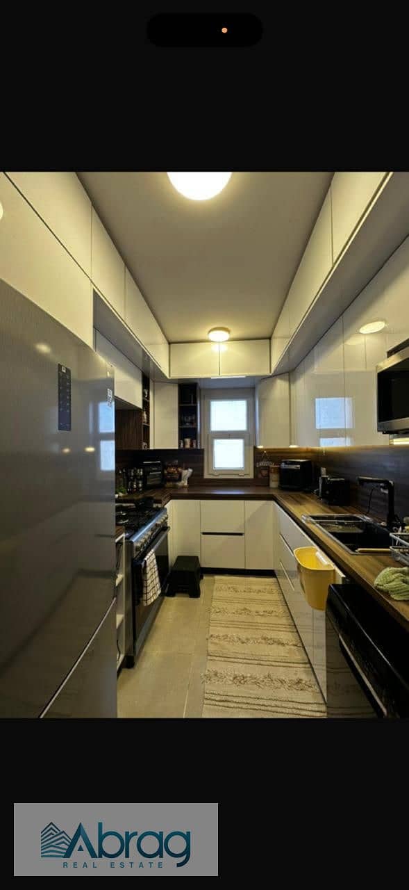 4 WhatsApp Image 2026-01-12 at 2.08. 45 PM. jpeg