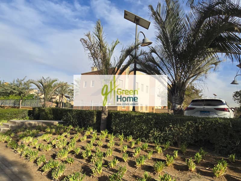 2 20260104_145108. jpg