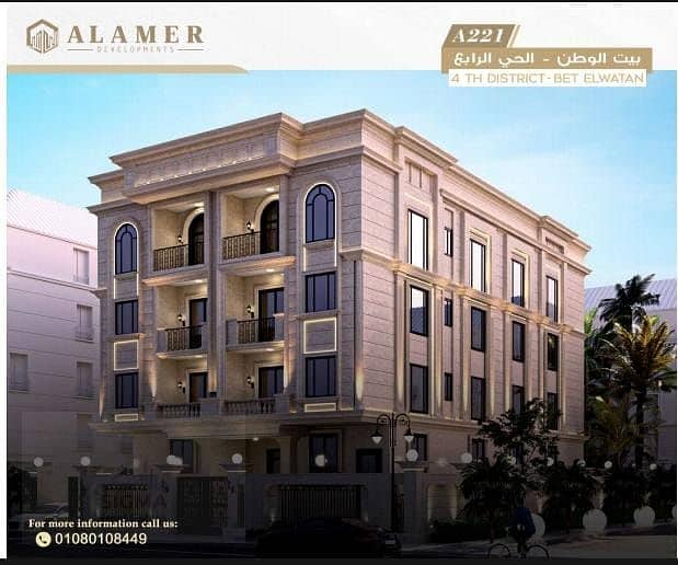 8 WhatsApp Image 2025-11-03 at 12.33. 56 PM (1). jpeg