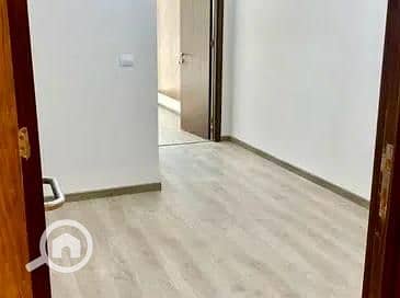 6 WhatsApp Image 2026-01-13 at 12.33. 46 PM (2). jpeg