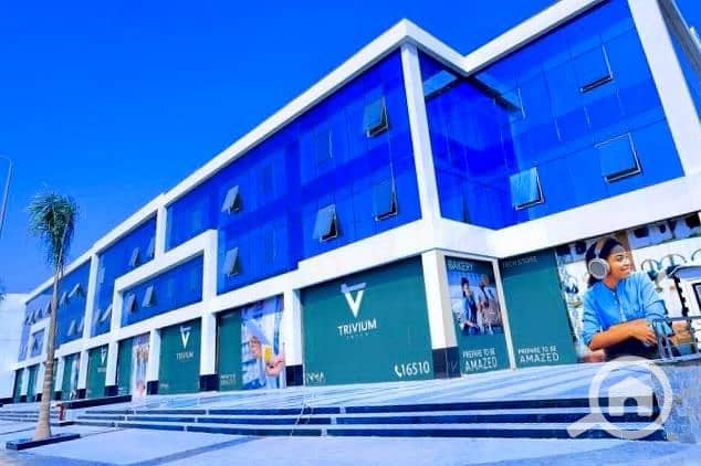 8 WhatsApp Image 2026-01-13 at 12.33. 46 PM. jpeg