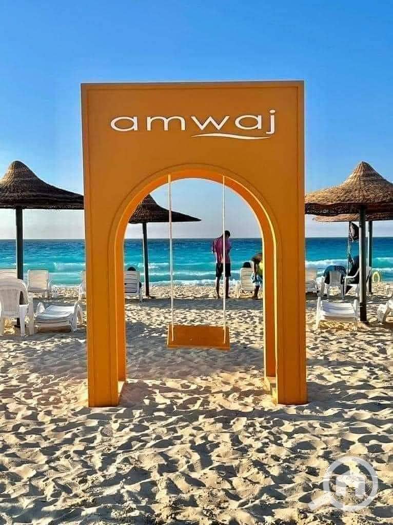 7 WhatsApp Image 2024-08-05 at 12.33. 37 PM. jpeg