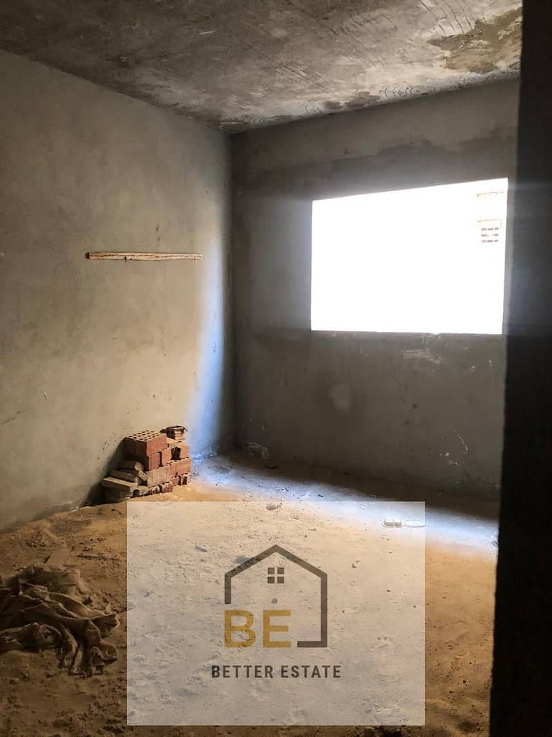 5 WhatsApp Image 2026-01-12 at 11.03. 45 AM (1). jpeg