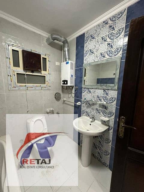 9 WhatsApp Image 2026-01-12 at 4.30. 32 PM (1). jpeg