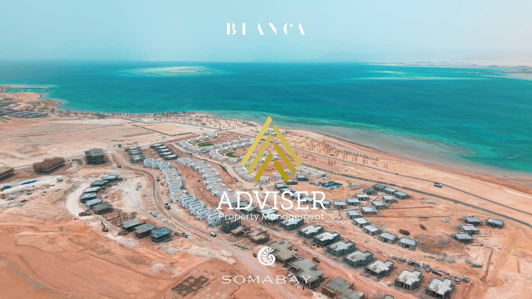 2 SomaBay-FINAL-constr-ready to move  (2). png