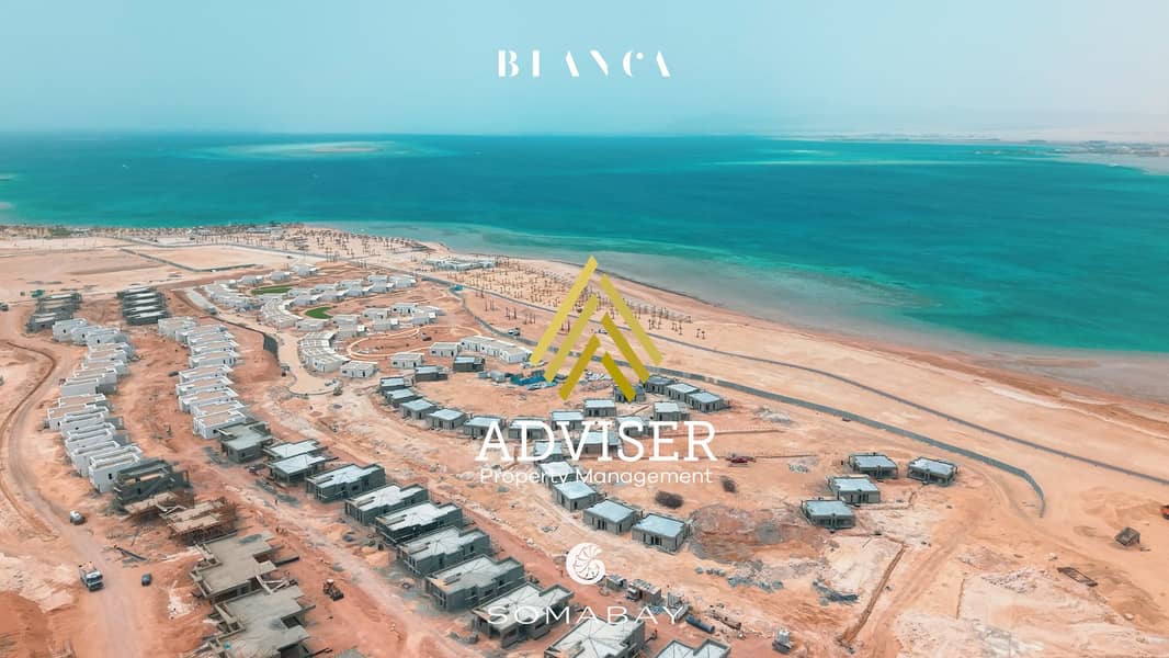 6 SomaBay-FINAL-constr-ready to move  (5). png