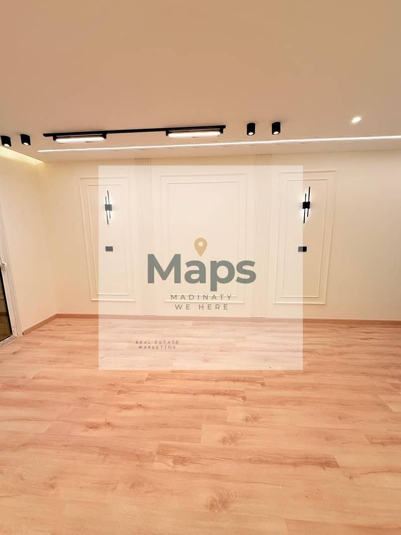 6 WhatsApp Image 2026-01-12 at 16.43. 22. jpeg