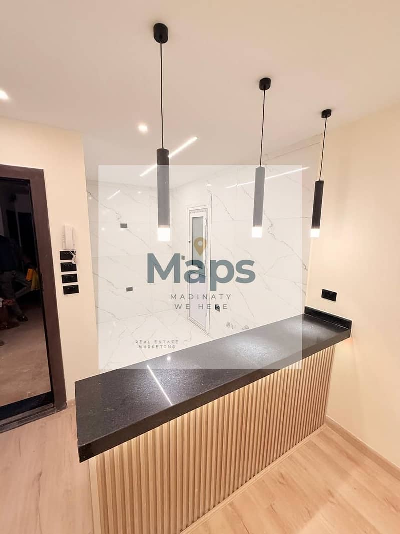 8 WhatsApp Image 2026-01-12 at 16.43. 24 (2). jpeg