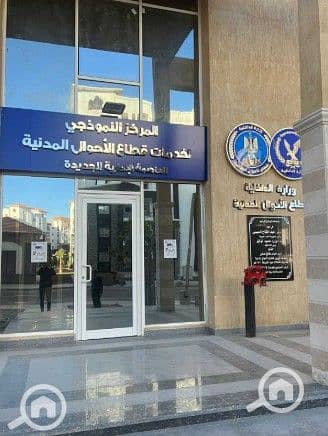 4 Screenshot_31. jpg