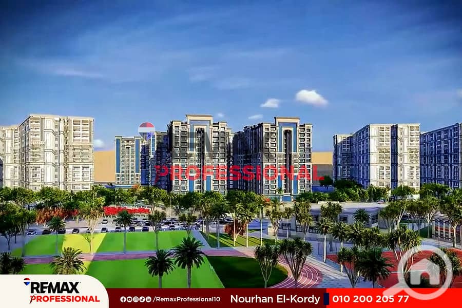 6 -_Facebook_Reel_145.00_00_22_03. Still006. jpg