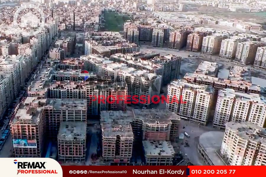 9 -_Facebook_Reel_145.00_00_43_26. Still010. jpg