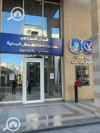 4 Screenshot_31. jpg