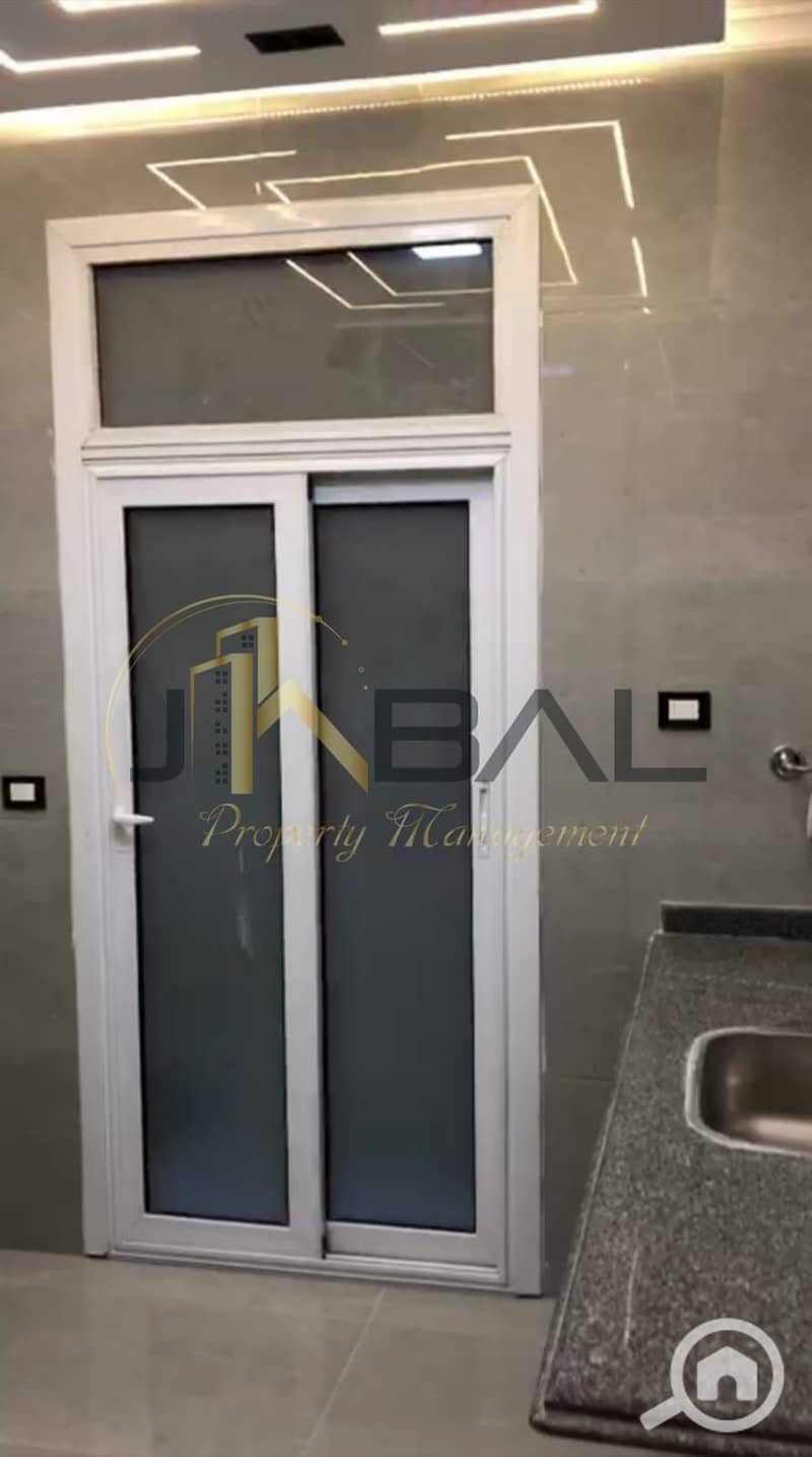 8 WhatsApp Image 2026-01-13 at 12.52. 54 PM (3). jpeg