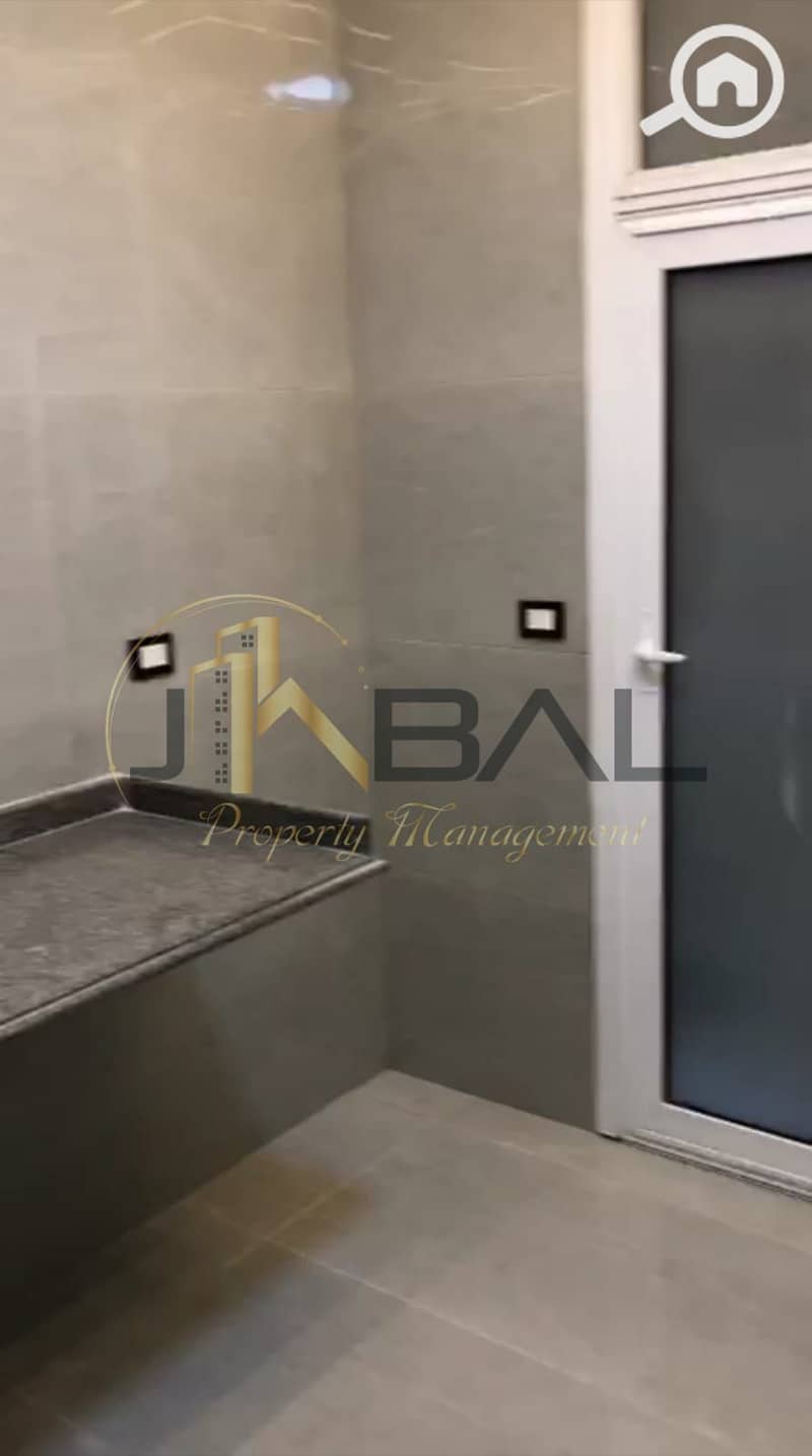 9 WhatsApp Image 2026-01-13 at 12.52. 54 PM. jpeg