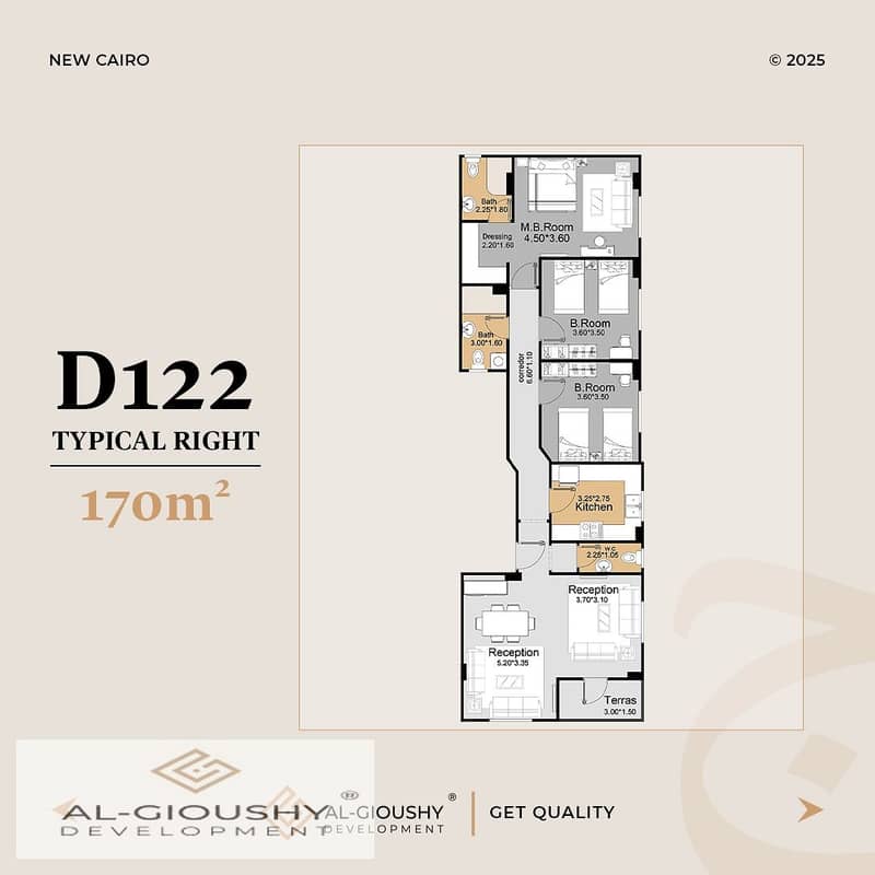 5 WhatsApp Image 2025-11-17 at 4.02. 39 PM. jpeg