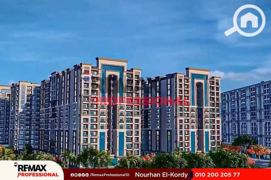 2 -_Facebook_Reel_145.00_02_37_26. Still029. jpg