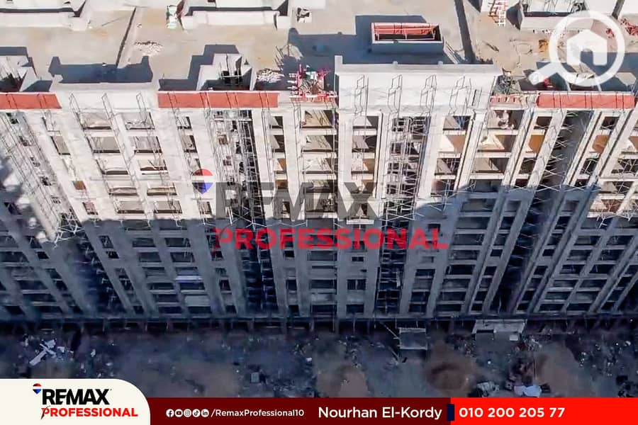 5 -_Facebook_Reel_145.00_01_04_23. Still012. jpg