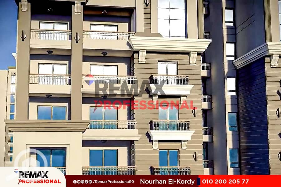 7 -_Facebook_Reel_145.00_00_24_15. Still007. jpg