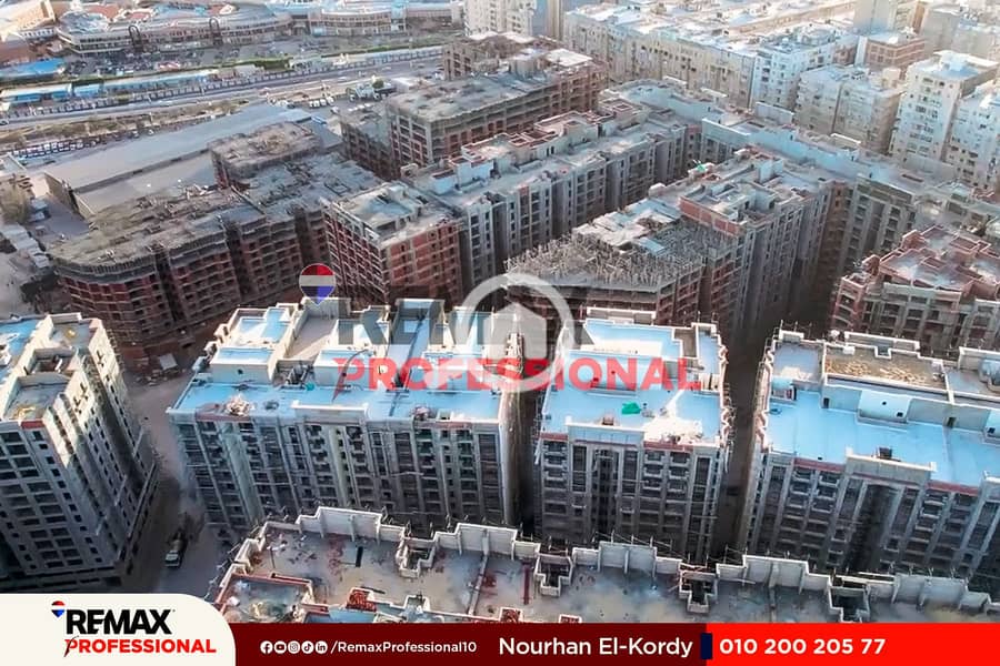 9 -_Facebook_Reel_145.00_01_20_12. Still015. jpg