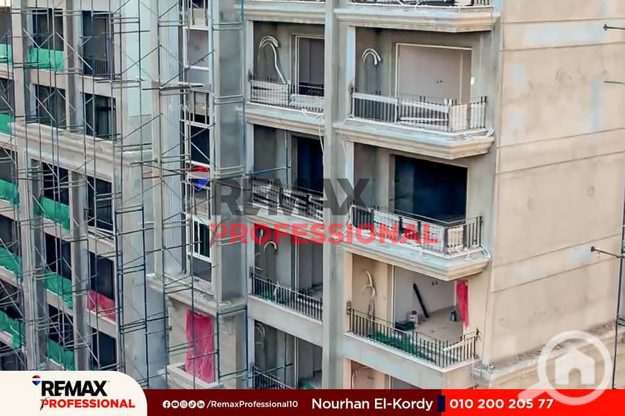 11 -_Facebook_Reel_145.00_01_22_08. Still016. jpg