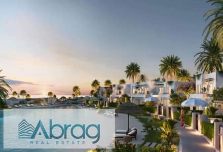 3 Bedroom Townhouse for Sale in North Coast, Matruh - WhatsApp Image 2024-07-22 at 4.38. 33 PM (2). jpeg