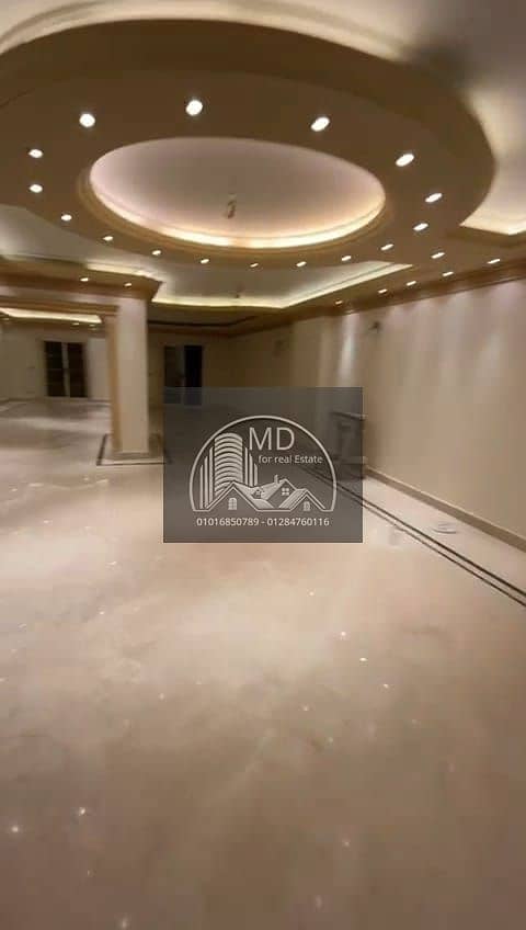 5 IMG-20260112-WA0079. jpg