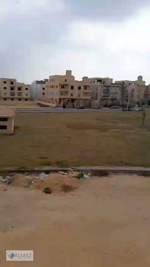 16 WhatsApp Image 2026-01-13 at 1.08. 46 PM (2). jpeg