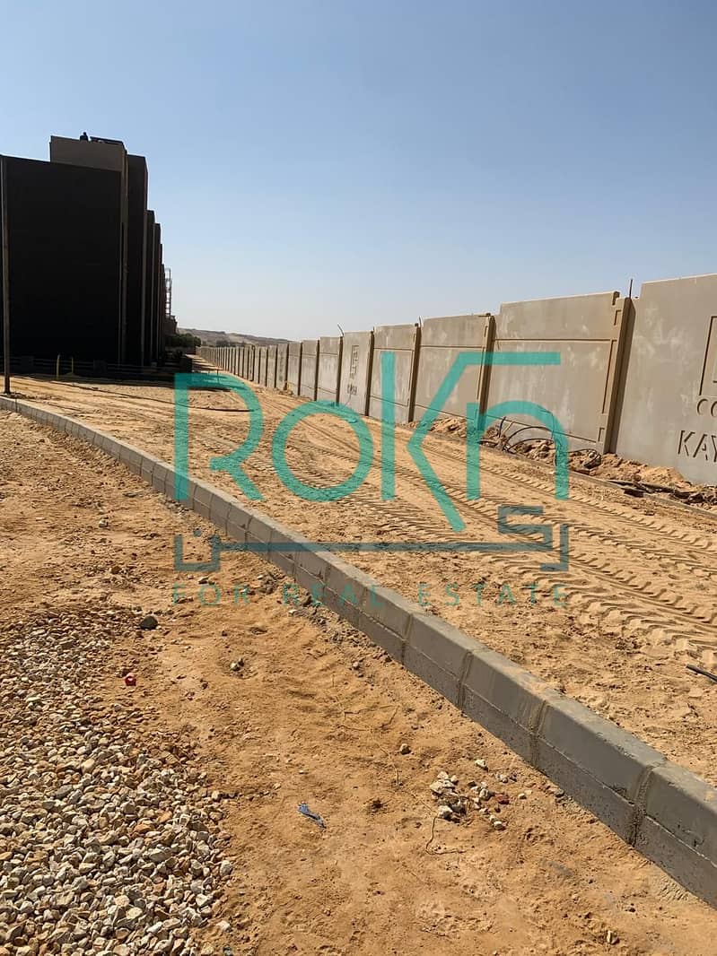 12 WhatsApp Image 2026-01-13 at 12.40. 15. jpeg