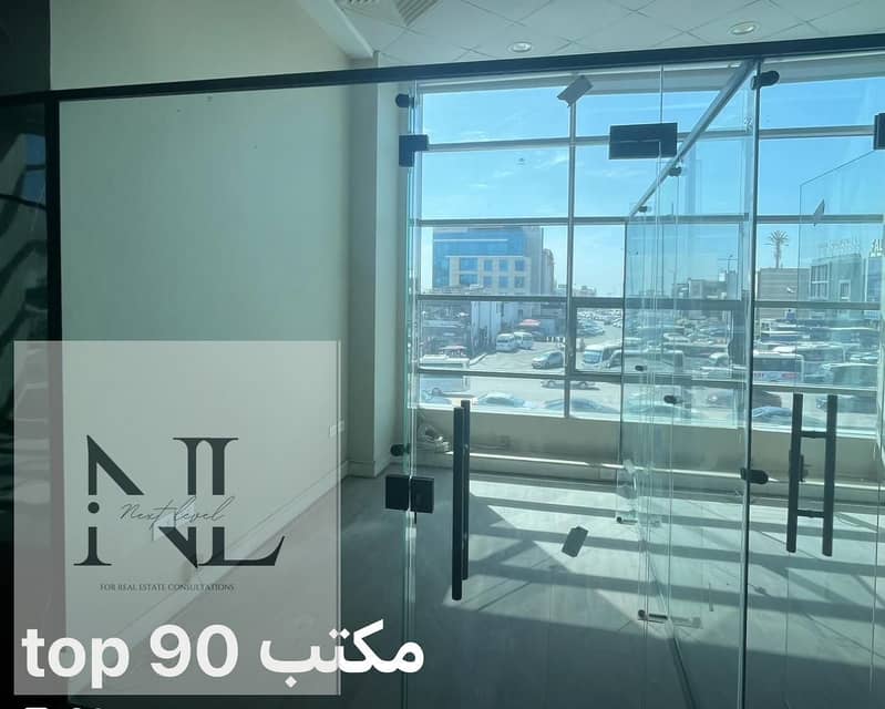 3 WhatsApp Image 2026-01-12 at 3.19. 42 PM. jpeg