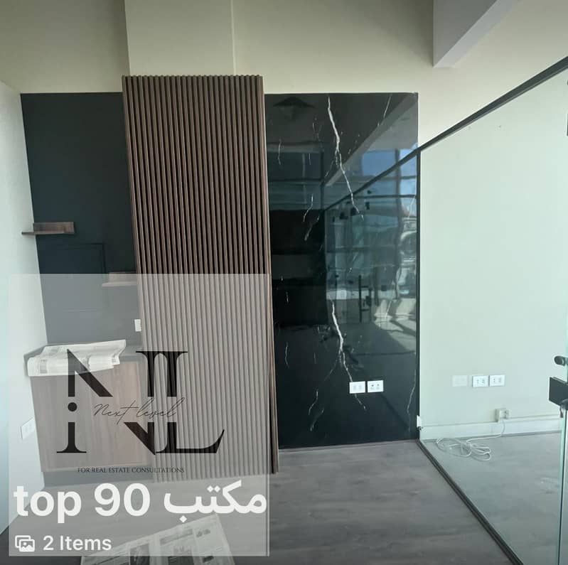 4 WhatsApp Image 2026-01-12 at 3.19. 41 PM (1). jpeg