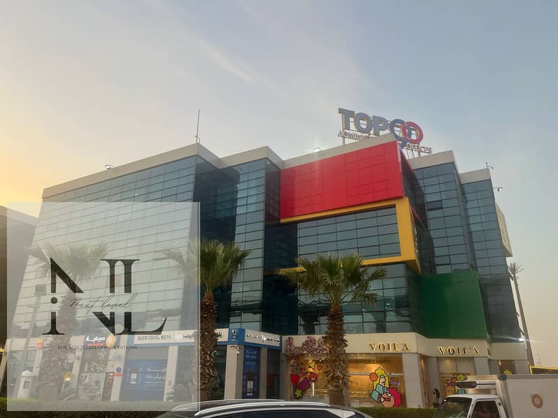 6 WhatsApp Image 2026-01-12 at 3.19. 32 PM. jpeg