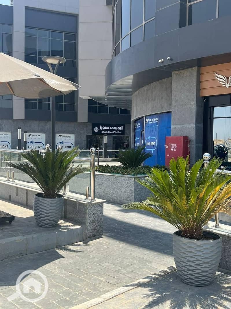 2 WhatsApp Image 2026-01-11 at 6.48. 15 PM. jpeg