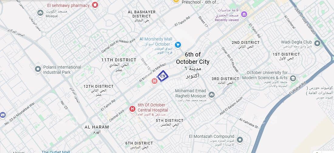 5 WhatsApp Image 2026-01-13 at 12.17. 13 PM (5). jpeg