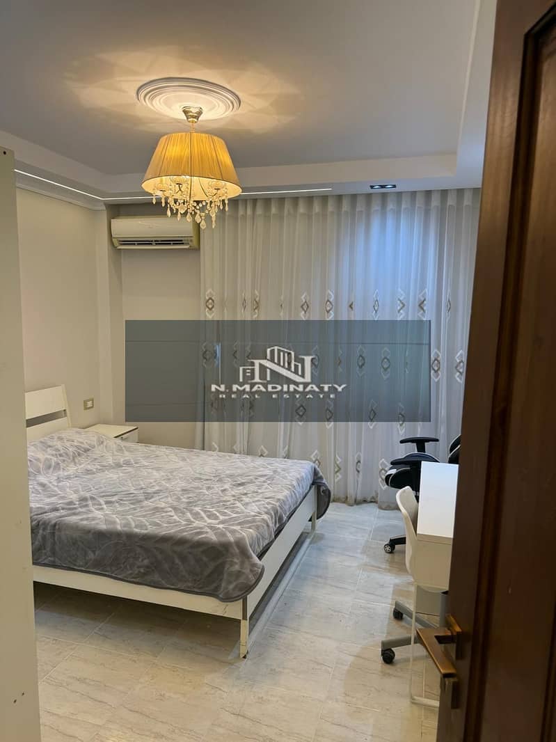 8 WhatsApp Image 2026-01-13 at 11.59. 00 AM. jpeg