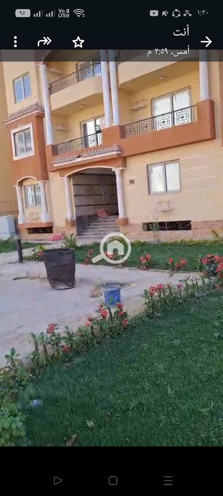 2 WhatsApp Image 2026-01-13 at 1.32. 42 PM. jpeg