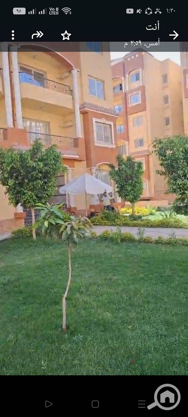 4 WhatsApp Image 2026-01-13 at 1.32. 43 PM. jpeg