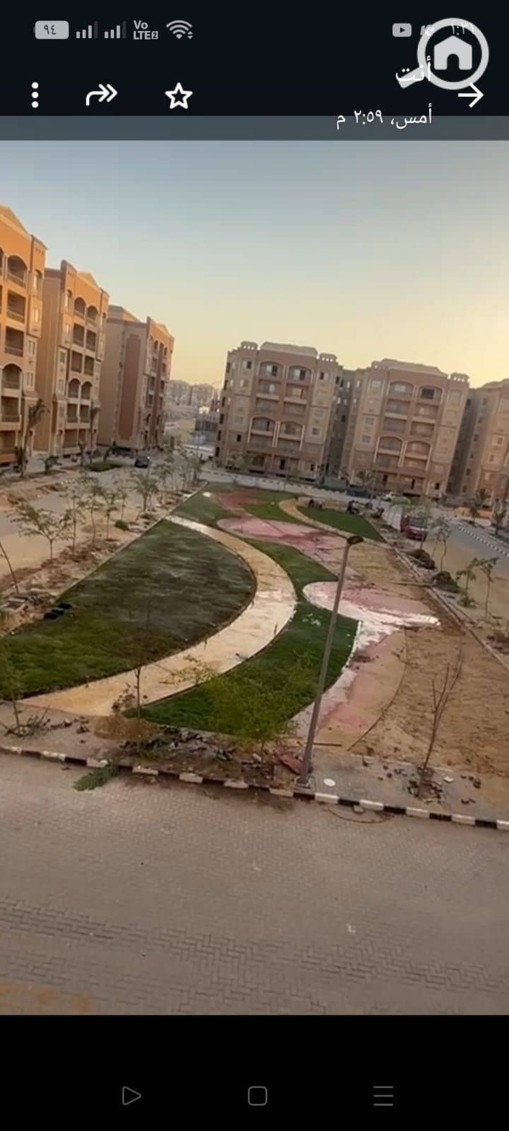 12 WhatsApp Image 2026-01-13 at 1.32. 45 PM. jpeg