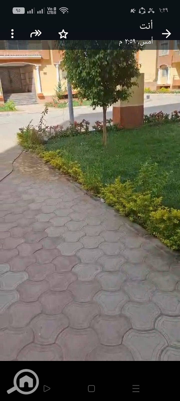 16 WhatsApp Image 2026-01-13 at 1.32. 44 PM (1). jpeg