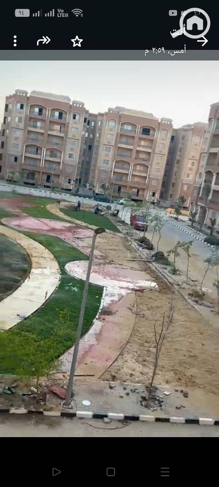 19 WhatsApp Image 2026-01-13 at 1.32. 45 PM (1). jpeg