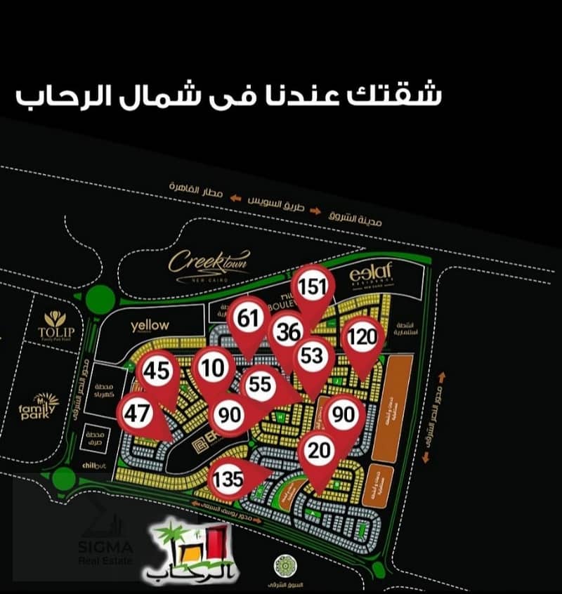 2 WhatsApp Image 2026-01-13 at 1.21. 24 PM. jpeg