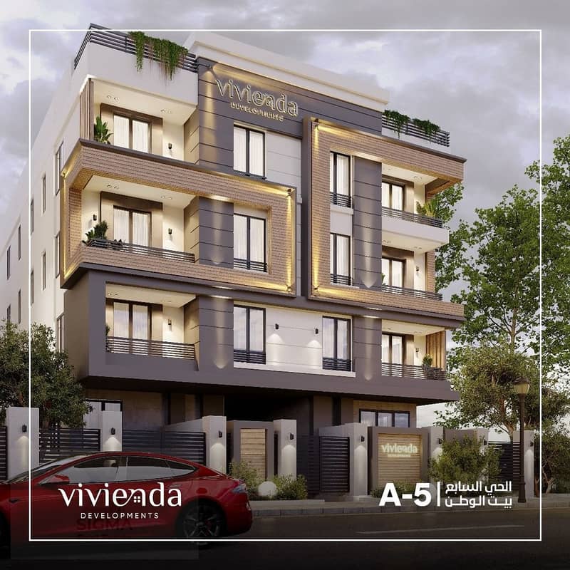 9 WhatsApp Image 2025-11-29 at 12.37. 35 PM. jpeg