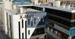 Office for Rent in New Cairo, Cairo - d - Copy. jpg